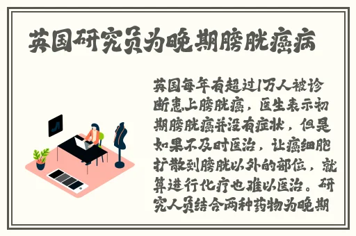 好色先生视频APP下载